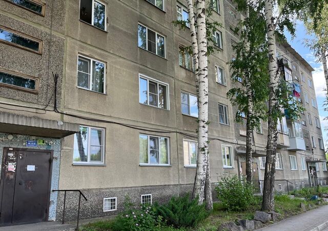 ул Пархоменко 92 Площадь Маркса фото