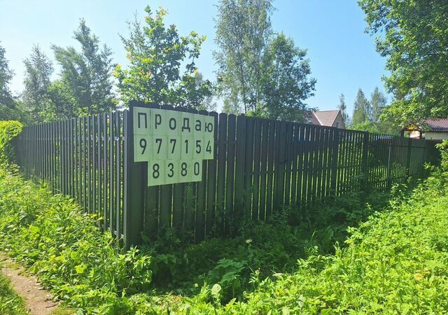 рп Менделеево 23 км, 92, г. о. Солнечногорск, СНТ Садовод-1, Ленинградское шоссе фото