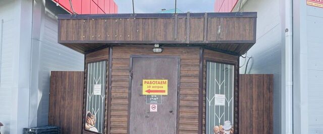 свободного назначения дом 95 фото