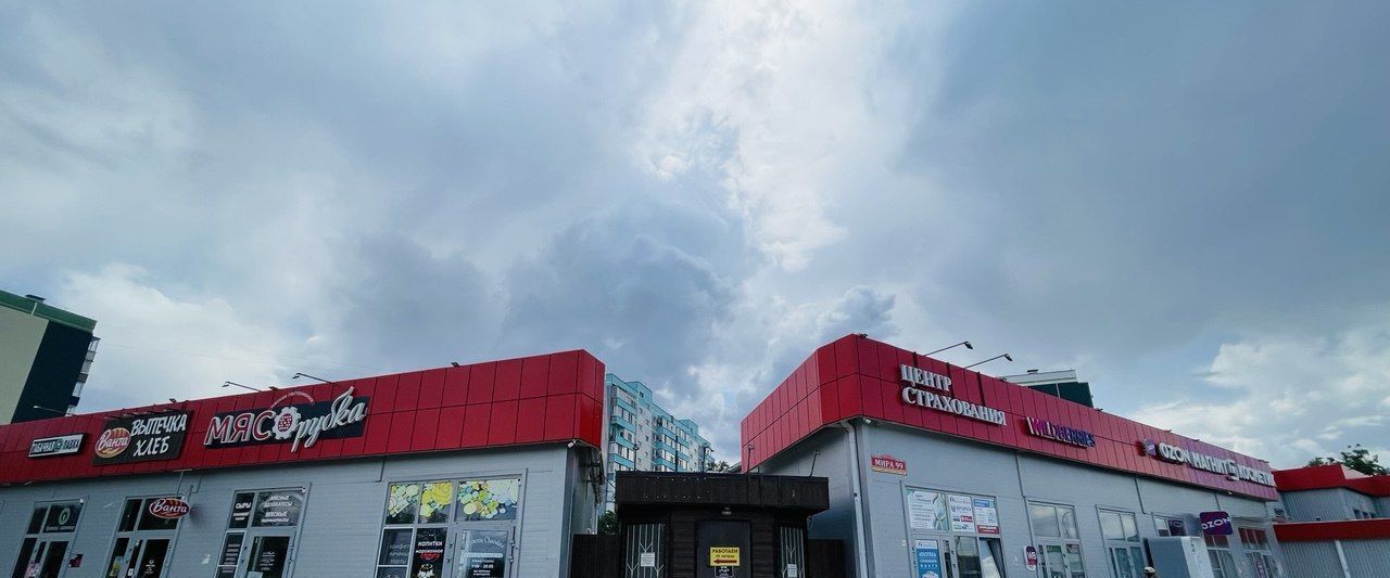 свободного назначения г Волгодонск пр-кт Мира 95 фото 2