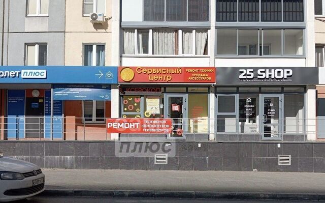 торговое помещение р-н Калининский ул 40-летия Победы 53 фото