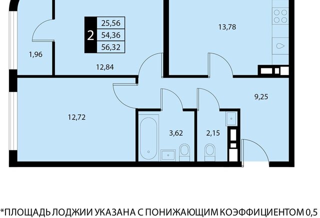 пгт Партенит ЖК «Партенит Парк» фото
