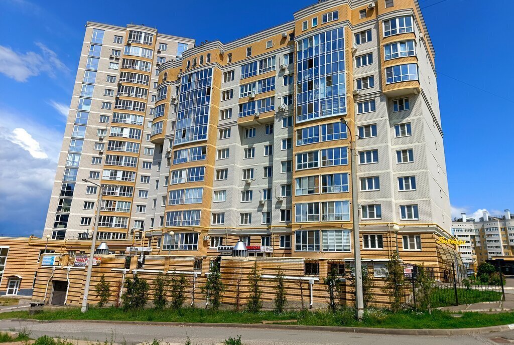 квартира г Чебоксары ул Ярмарочная 17 фото 2