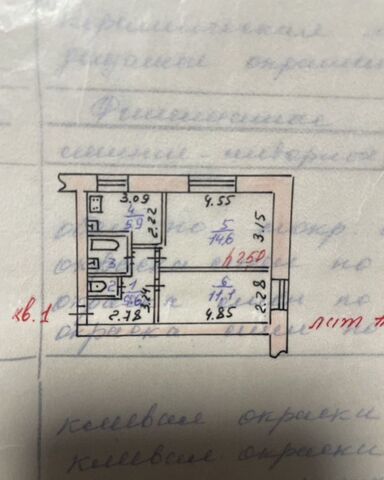 с Липовая Роща ул Юбилейная 4 Петровское городское поселение, Гаврилов Посад фото