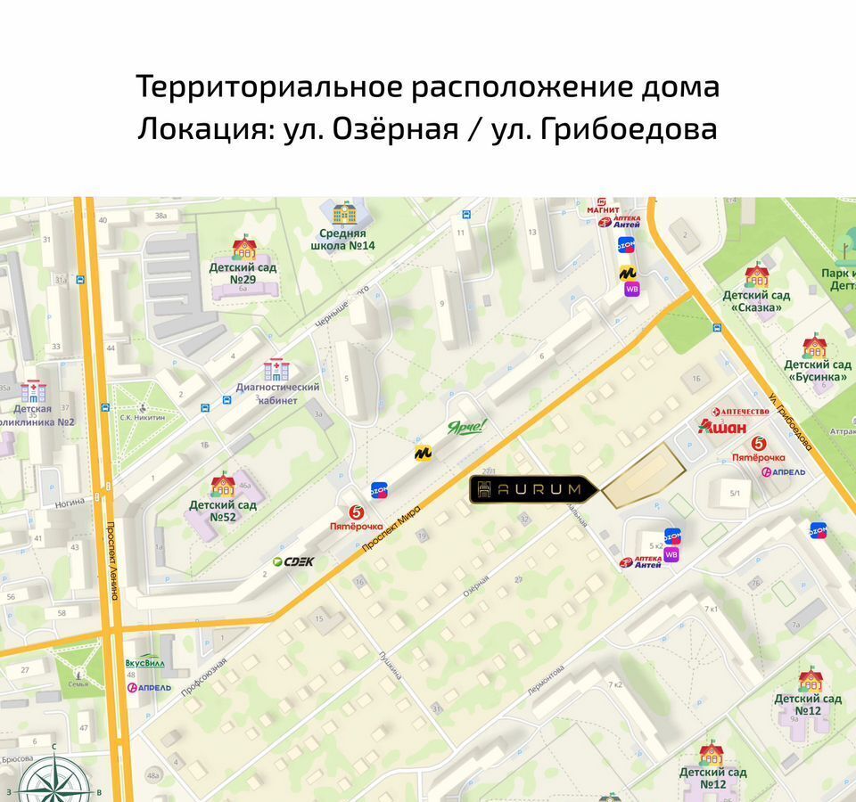 квартира г Ковров ул Озерная з/у 35 фото 6