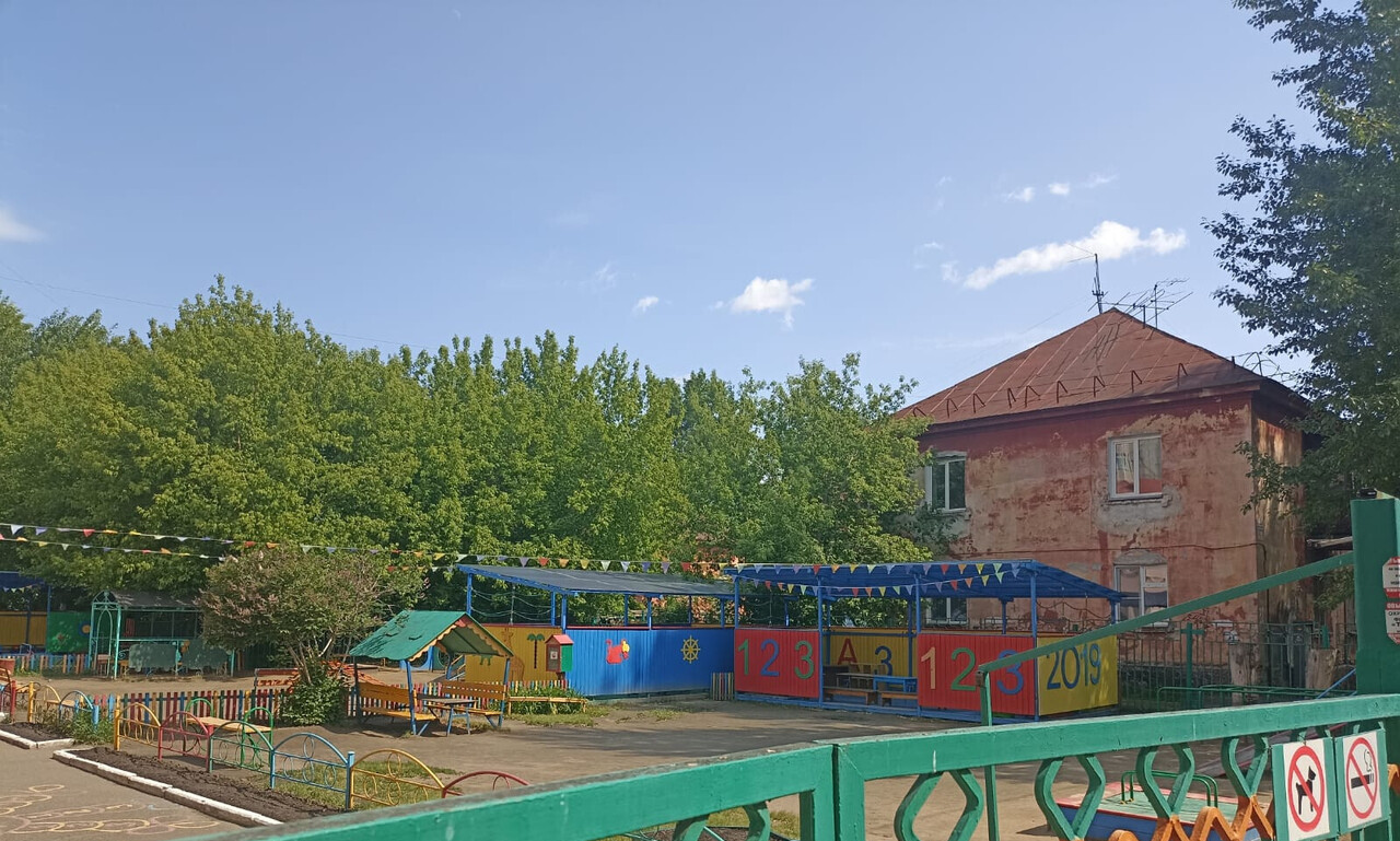 квартира г Красноярск ул Комбайностроителей 32 фото 10