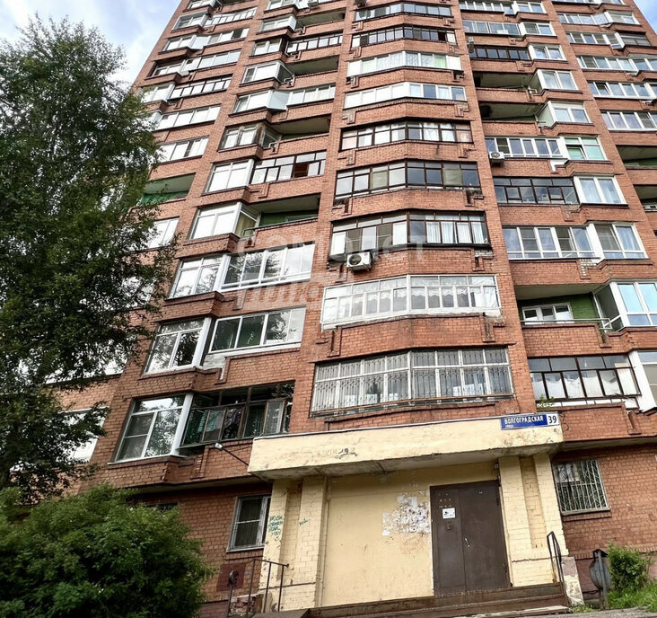 квартира г Ярославль ул Волгоградская 39 фото 6