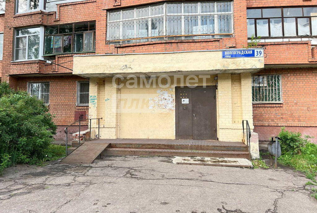 квартира г Ярославль ул Волгоградская 39 фото 17