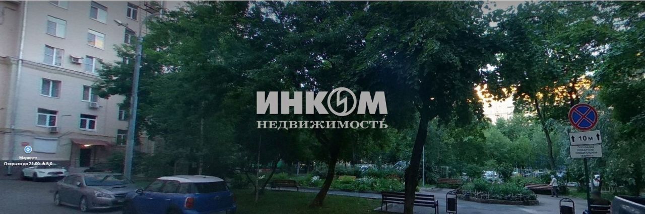 квартира г Москва метро Алексеевская пр-кт Мира 118 фото 14