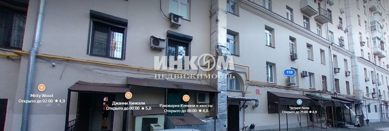 квартира г Москва метро Алексеевская пр-кт Мира 118 фото 17
