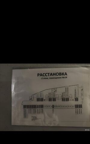 гараж ул Тарасовская 25 Медведково фото
