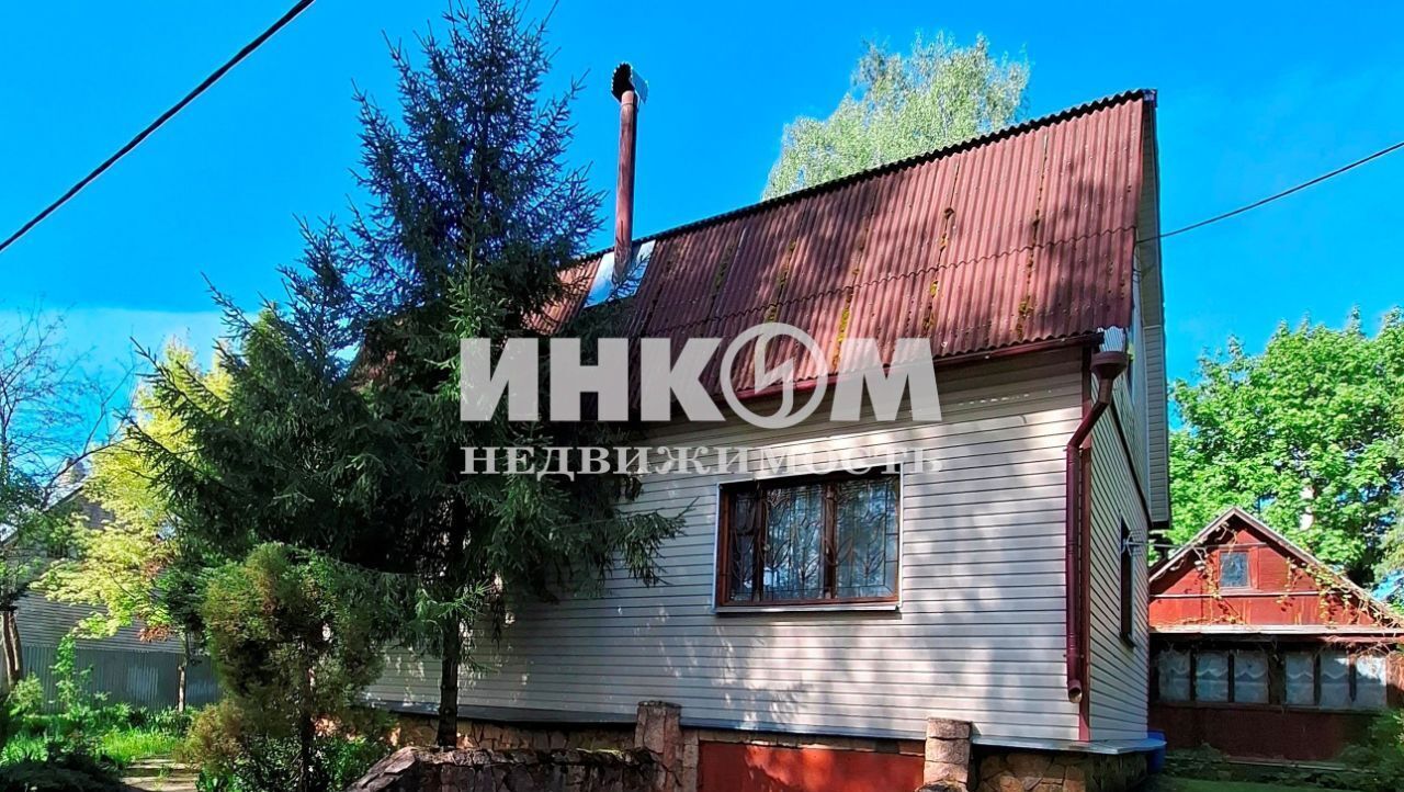 дом городской округ Богородский г Старая Купавна снт Отдых Железнодорожная, 105 фото 3