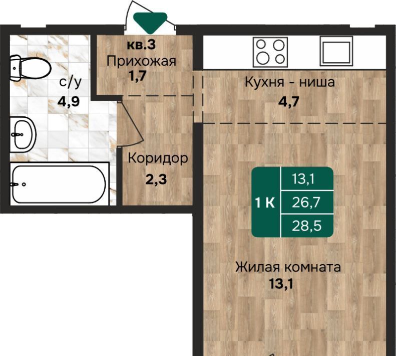 квартира г Барнаул р-н Индустриальный ул Власихинская 212 фото 1