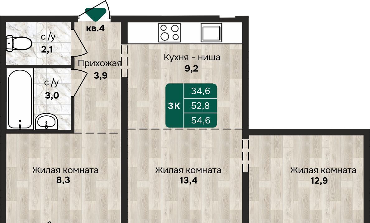 квартира г Барнаул р-н Индустриальный ул Власихинская 212 фото 1