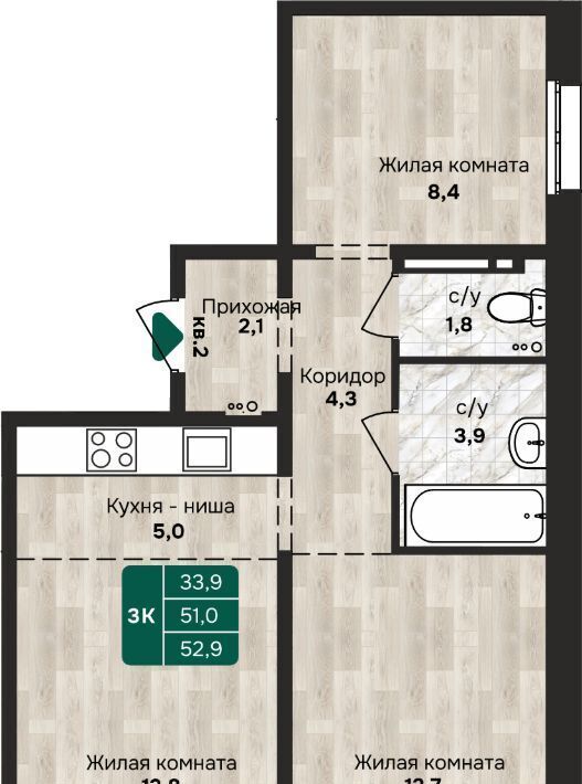 квартира г Барнаул р-н Индустриальный ул Власихинская 212 фото 1