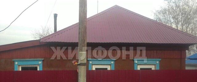 р-н Октябрьский Восточный ул Верхгляденская фото