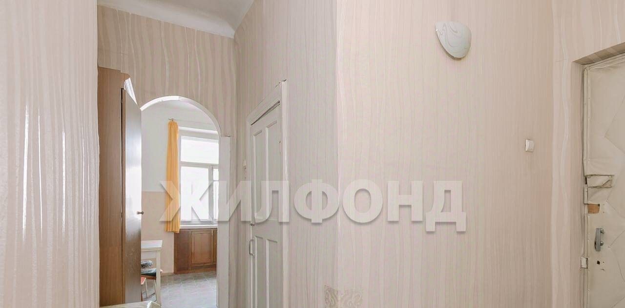 квартира г Новосибирск ул Пермитина 1 Площадь Маркса фото 8