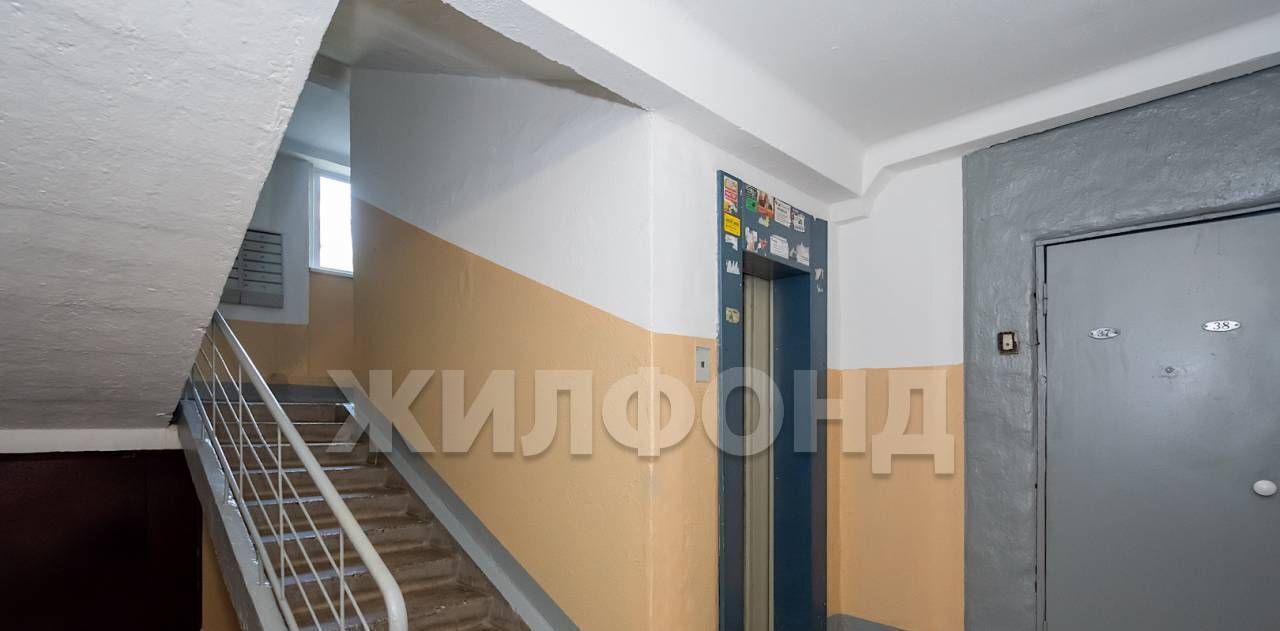 квартира г Новосибирск Берёзовая роща ул Фрунзе 59/1 фото 18