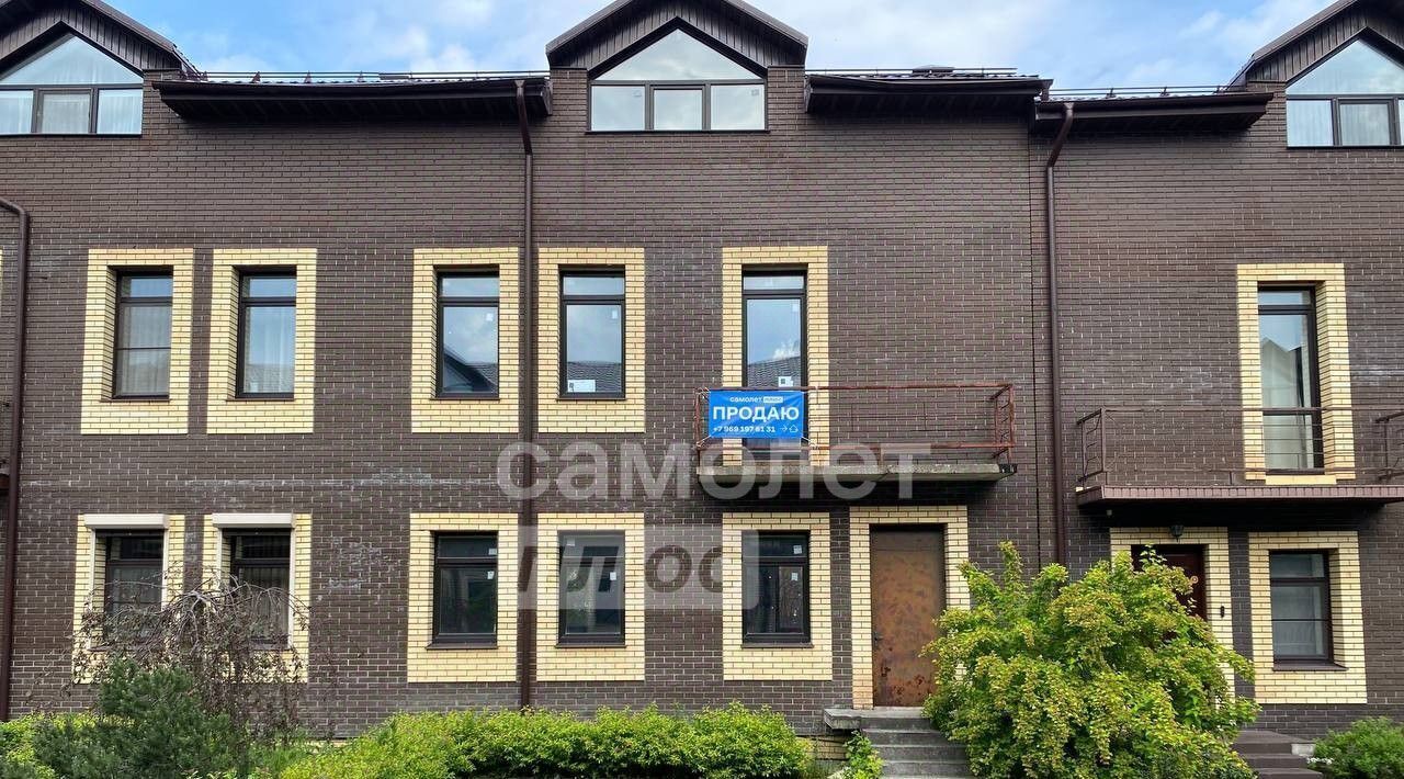 дом г Домодедово д Красное ул Рябиновая 8/5 Домодедовская фото 13