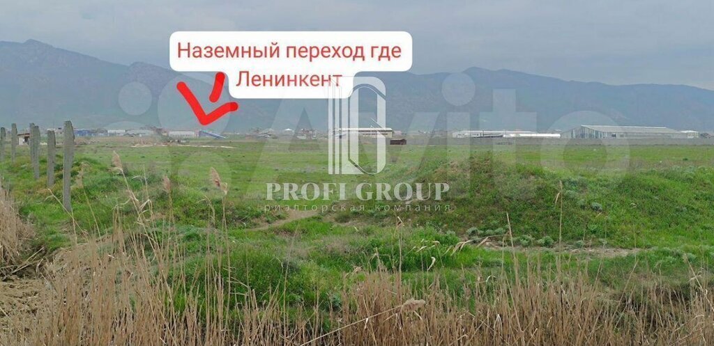 земля г Махачкала городок Научный Ленинкентская улица фото 1