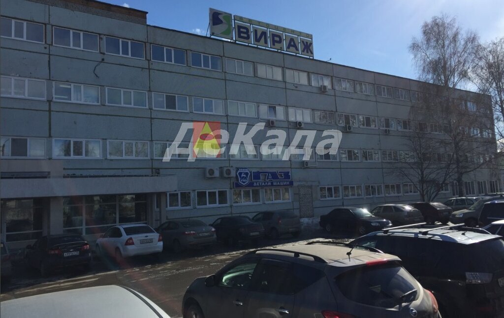 свободного назначения г Ульяновск ш Московское 3 фото 14