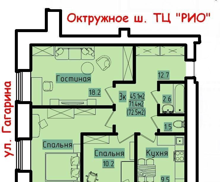 квартира г Вологда ул Гагарина 80ак/2 фото 1