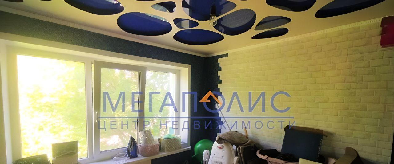 квартира г Балаково ул Минская 39 фото 7