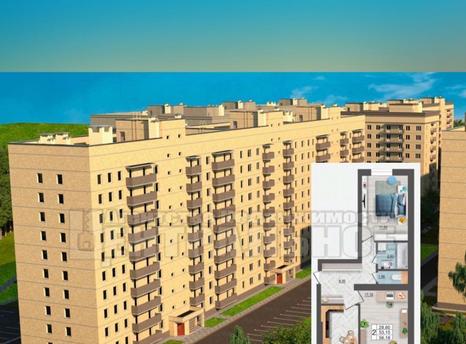 квартира г Смоленск р-н Ленинский ш Краснинское 28а фото 1