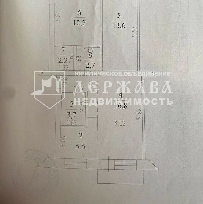 квартира г Кемерово ул Александрова 14 фото 13