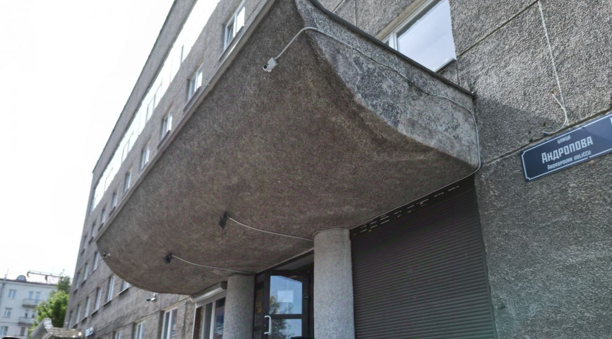 свободного назначения г Петрозаводск ул Андропова 15 фото 7