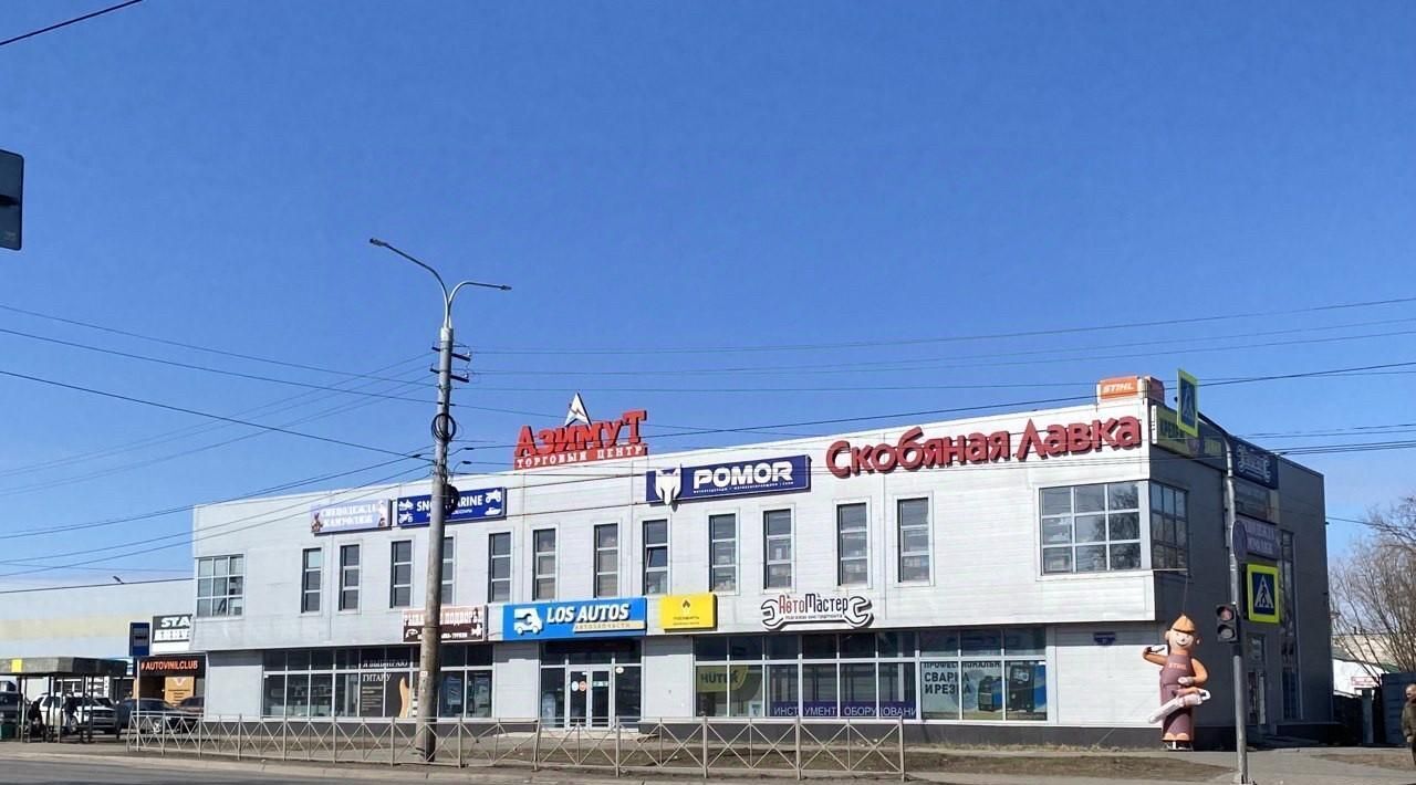 торговое помещение г Архангельск р-н Ломоносовский округ пр-кт Московский 27 фото 1