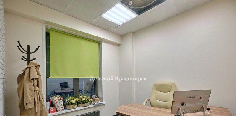 офис г Красноярск р-н Железнодорожный ул Маерчака 10 фото 6