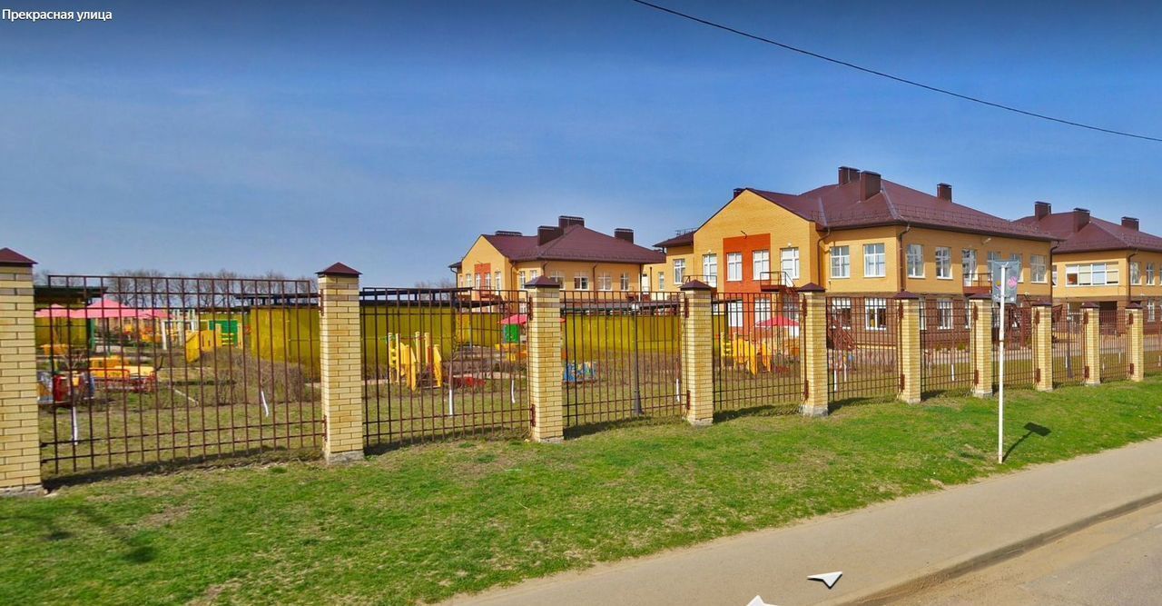 квартира р-н Шпаковский г Михайловск ул Архитектурная 33/1 жилой район Гармония фото 8