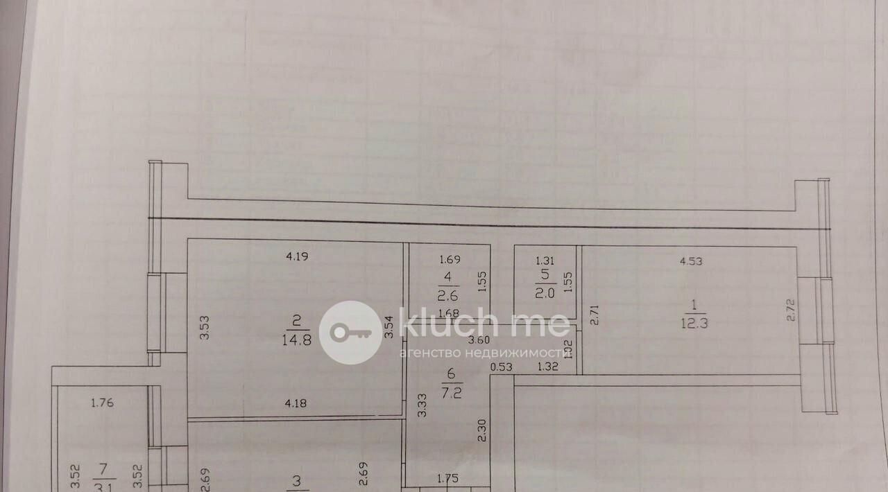 квартира г Казань метро Горки ул Даурская 48а фото 15