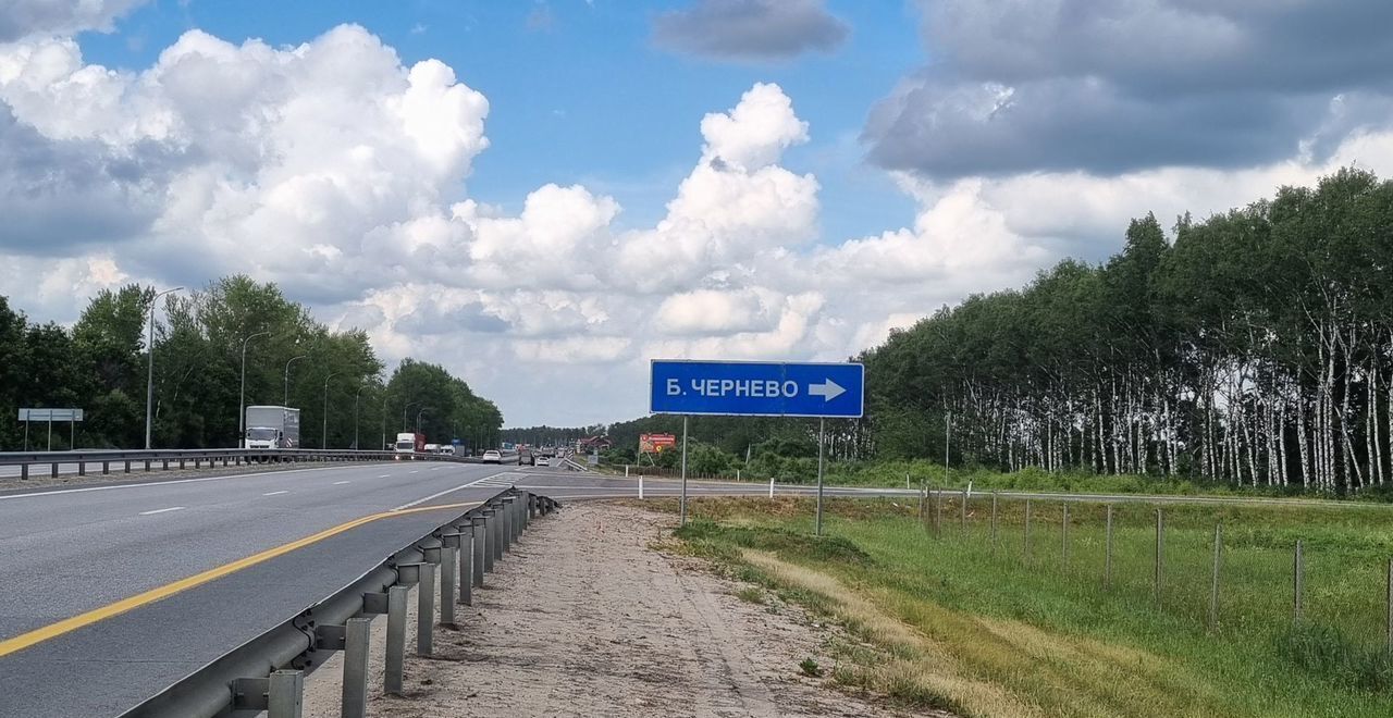 земля г Домодедово тер М-4 Дон Венёвский округ, 145-й километр, Тульская обл., Кашира фото 1