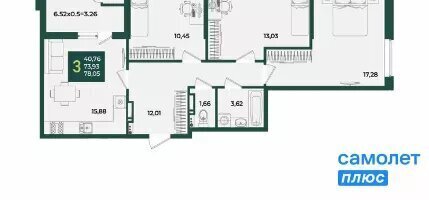 квартира г Краснодар ул Штурвальная 10 фото 1