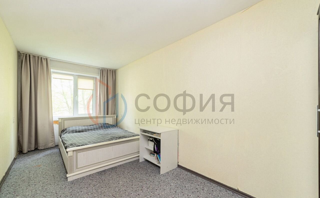 квартира г Новодвинск ул Мира 6 фото 8
