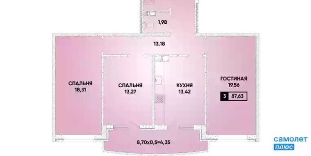 ул им. Героя Георгия Бочарникова 12/2 фото