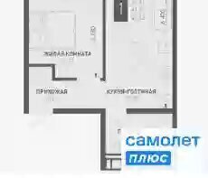 п Березовый Витаминкомбинат фото