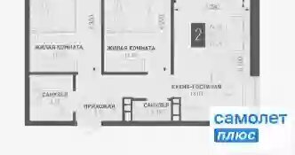 Витаминкомбинат фото