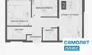 квартира г Краснодар п Березовый Витаминкомбинат фото 1