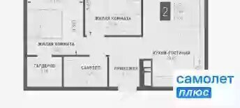 Витаминкомбинат фото
