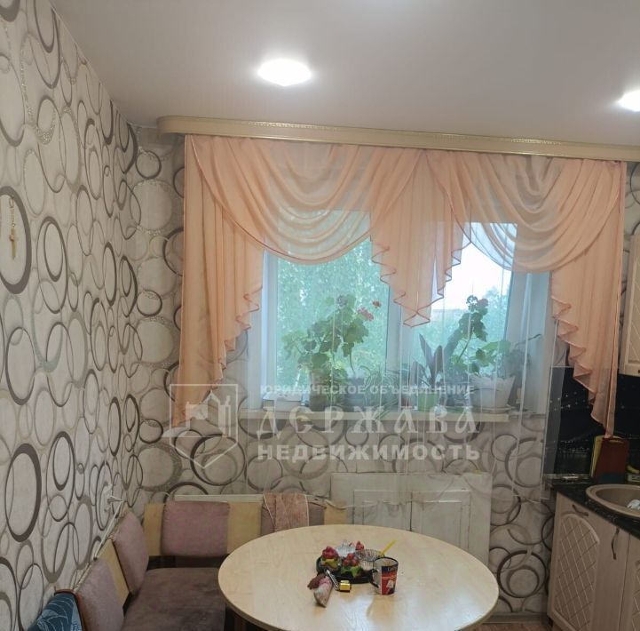 квартира г Березовский пр-кт Ленина 58 фото 1