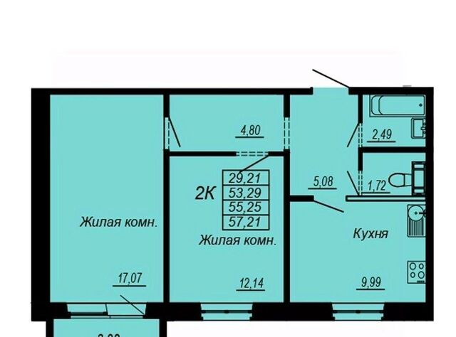 квартира р-н Индустриальный Южный микрорайон ул Рокоссовского фото