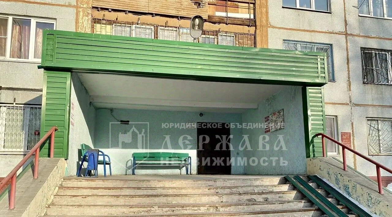 квартира г Кемерово р-н Ленинский пр-кт Октябрьский 85 фото 11