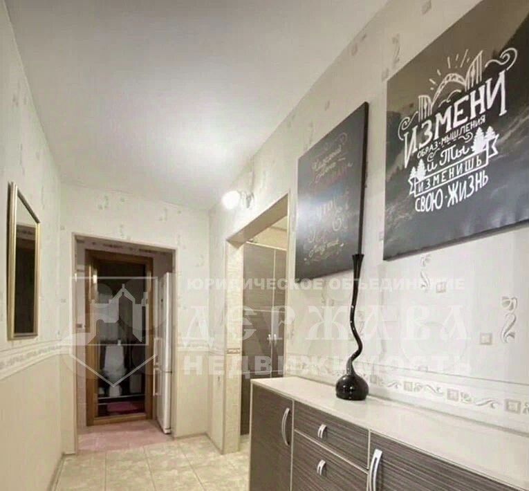 квартира г Кемерово р-н Центральный ул Красная 10б фото 16