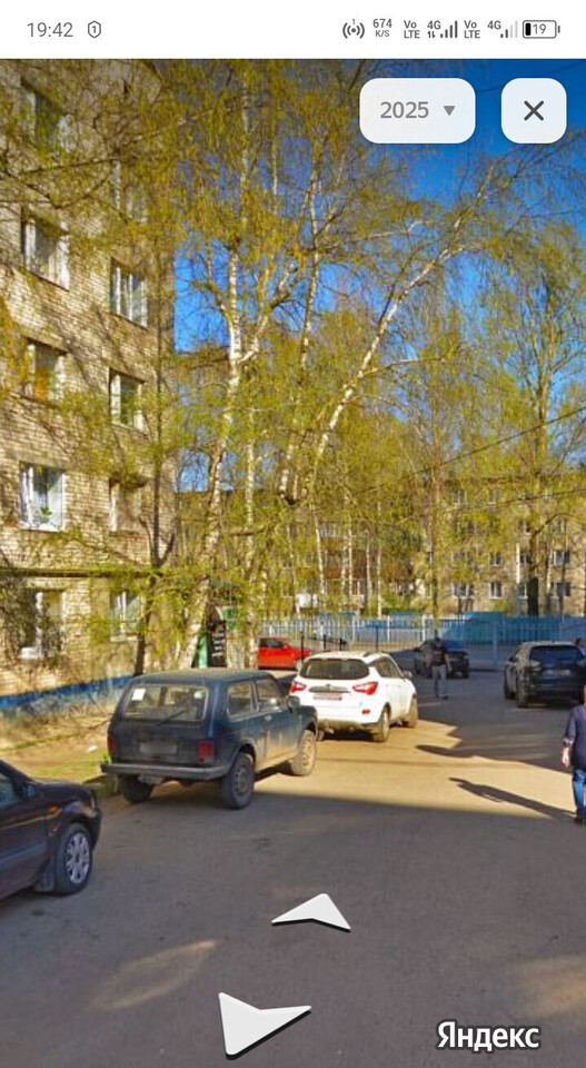 квартира г Переславль-Залесский ул 50 лет Комсомола 18 фото 1