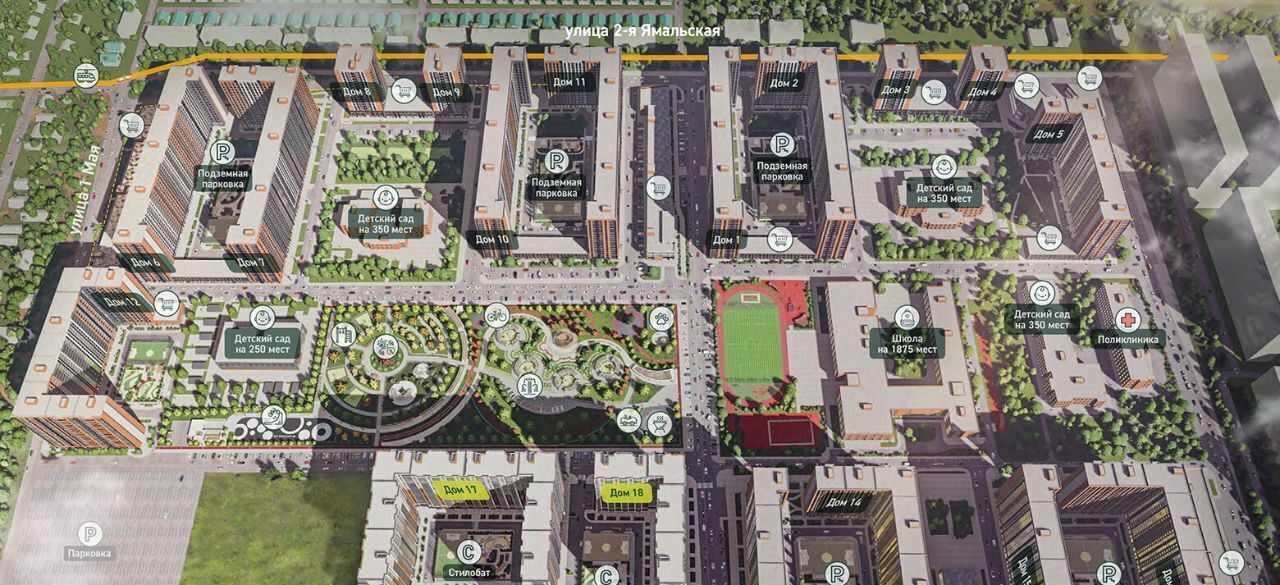 квартира г Краснодар р-н Прикубанский ЖК Образцово фото 12