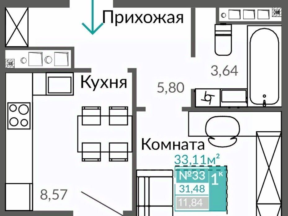 квартира г Симферополь Крымская Роза ул Александра Захарченко фото 1