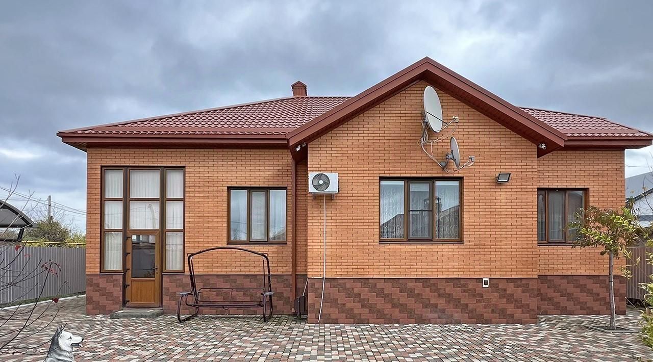 дом р-н Славянский г Славянск-на-Кубани ул Школьная фото 6